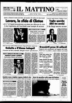 giornale/TO00014547/1994/n. 73 del 15 Marzo